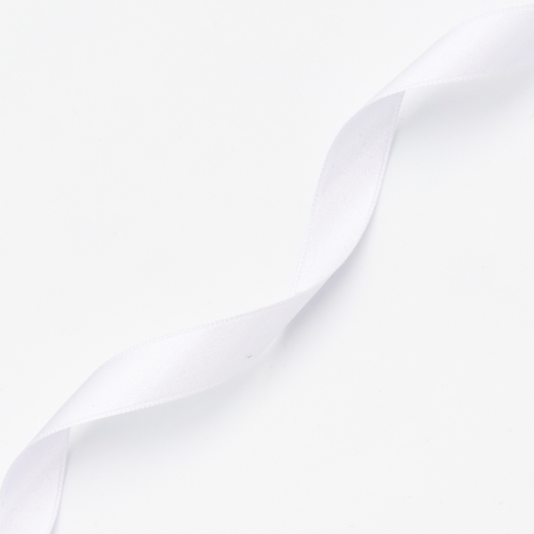 Satinband reinweiß 1,2cm