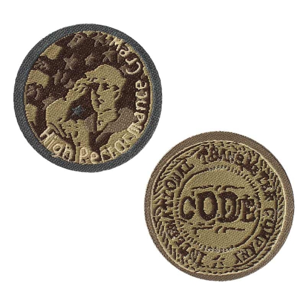 Applikation High Performance